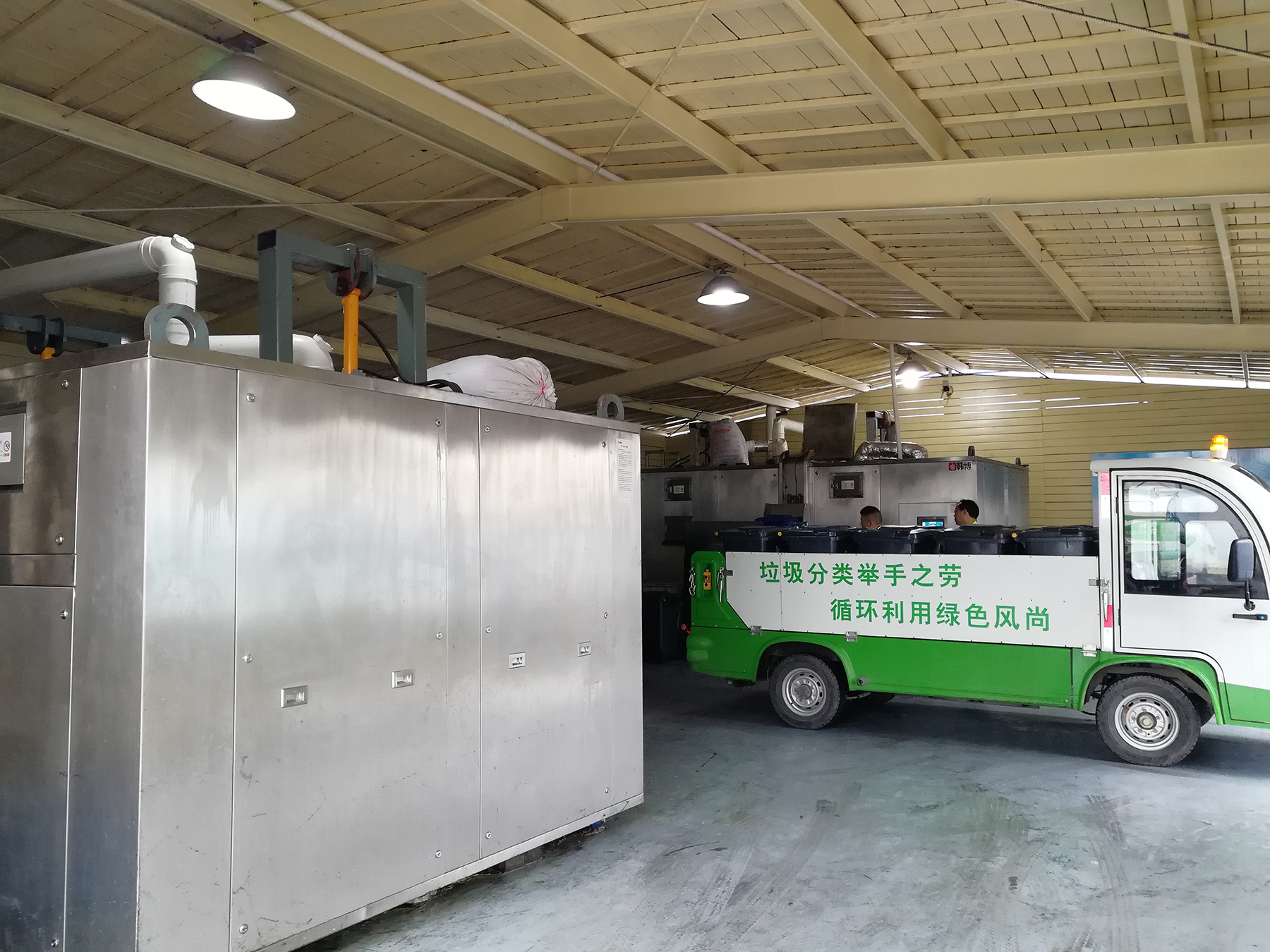 微信图片_201903291600101.jpg