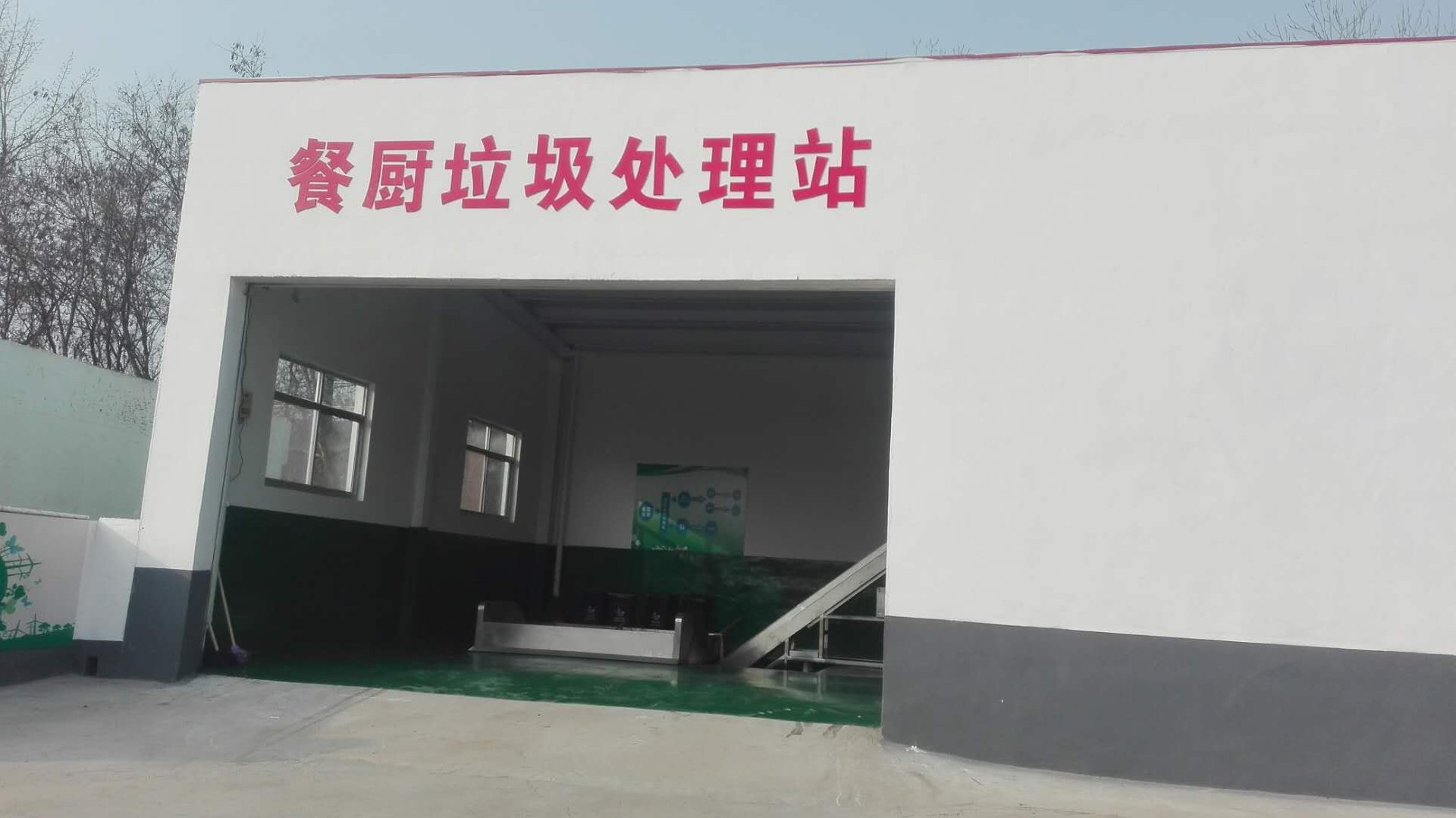 微信图片_20181130095638.jpg