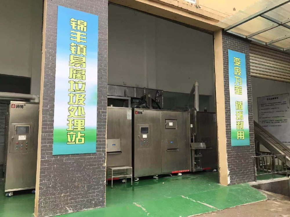 微信图片_201909050956276.jpg
